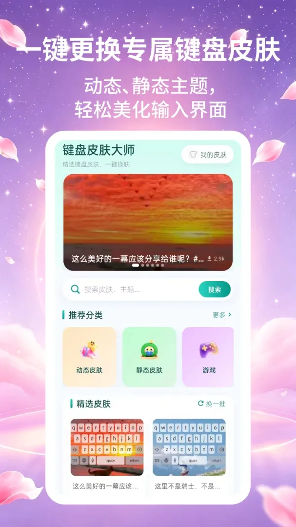 ����Ƥ����ʦ����2026���°汾