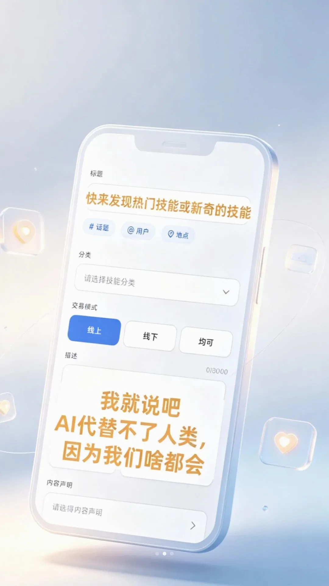 余之乐APP2026官方正版 余之乐APP2026官方正版