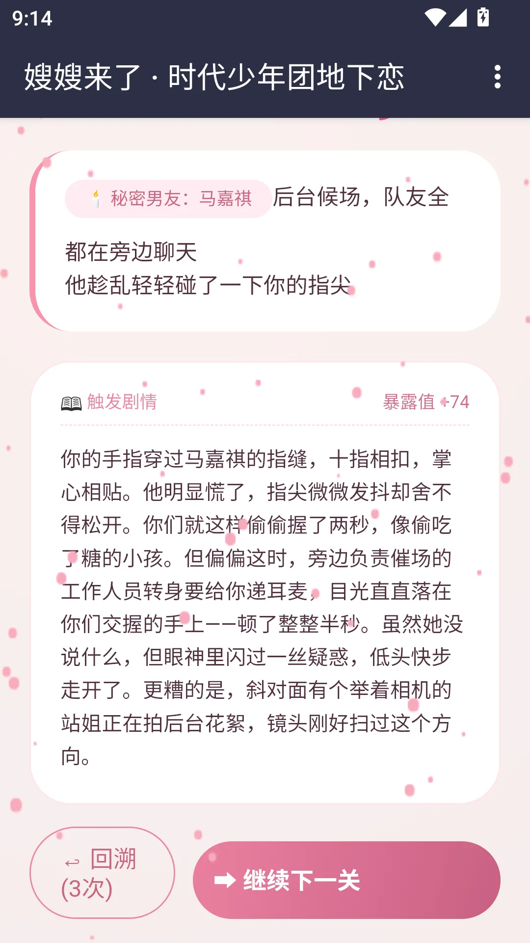 ɩɩ����APP(����ģ����Ϸ)