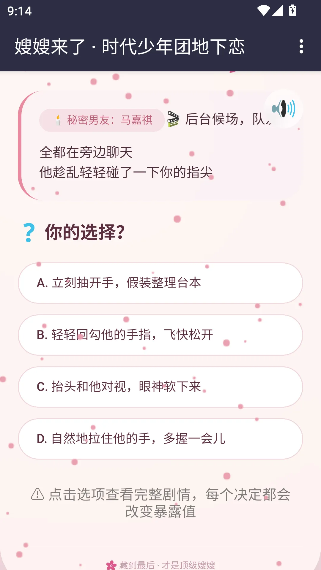 ɩɩ����APP(����ģ����Ϸ)