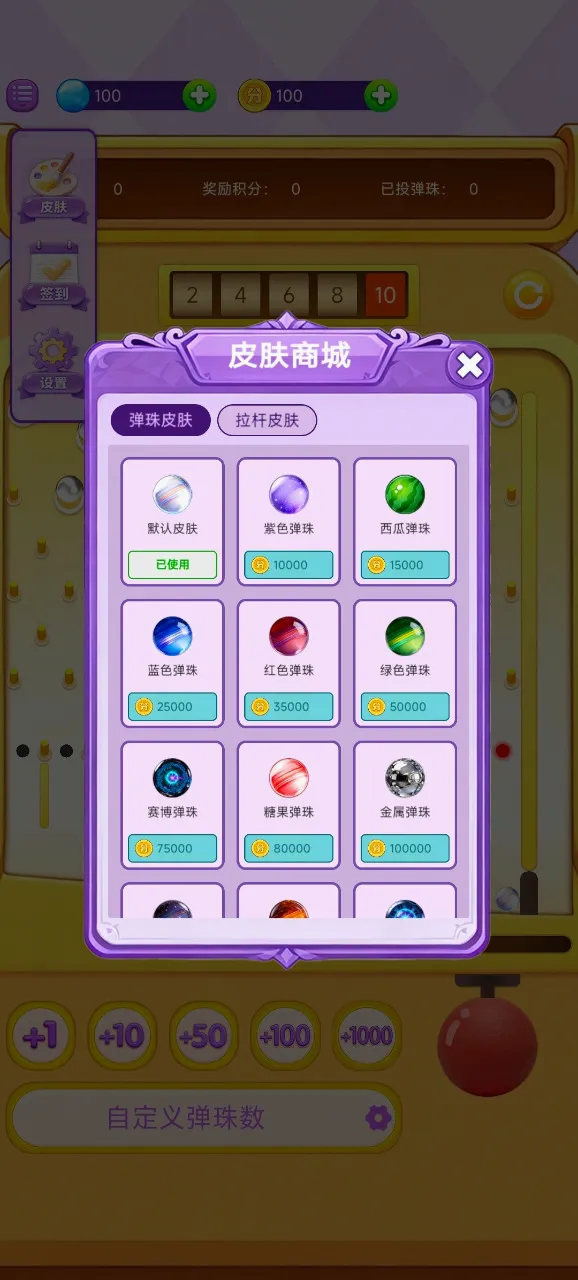 ���ϵ���������ֻ���