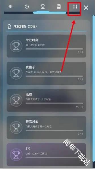 LingChat(����AI��������)