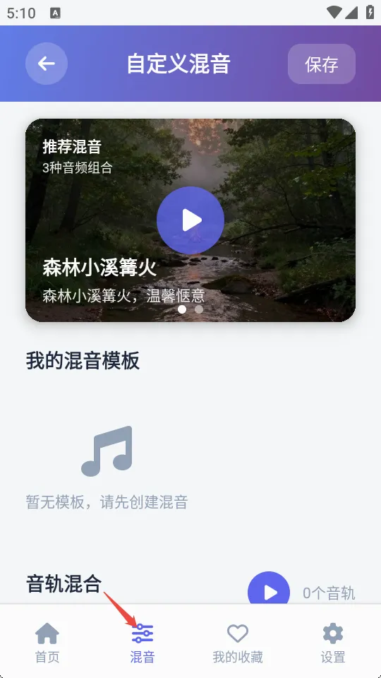 AI������PLUS2026���°汾