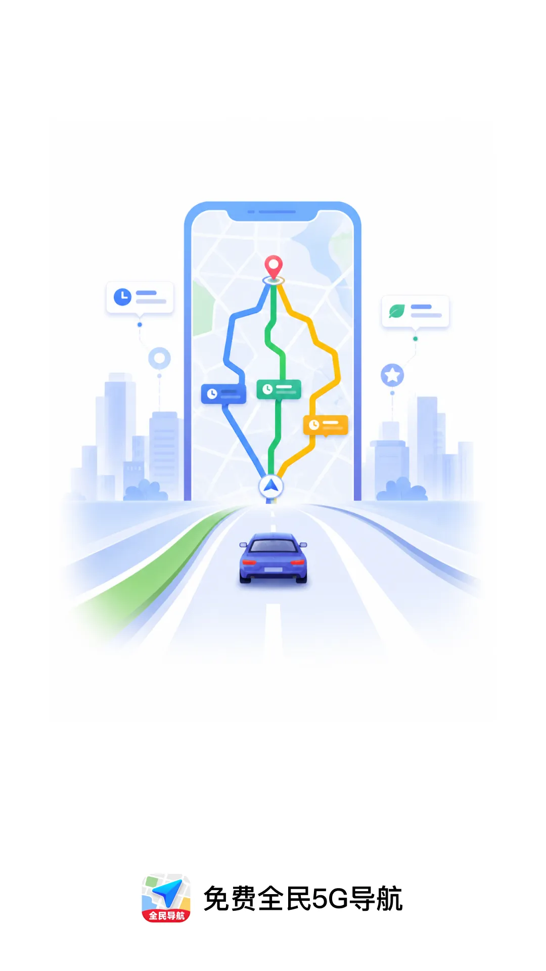 ���ȫ��5G��������(ʵ�õ�������)