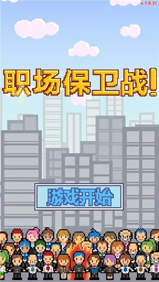 ְ������ս���İ�2026���°汾