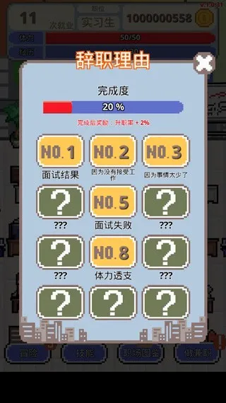 ְ������ս���İ�2026���°汾
