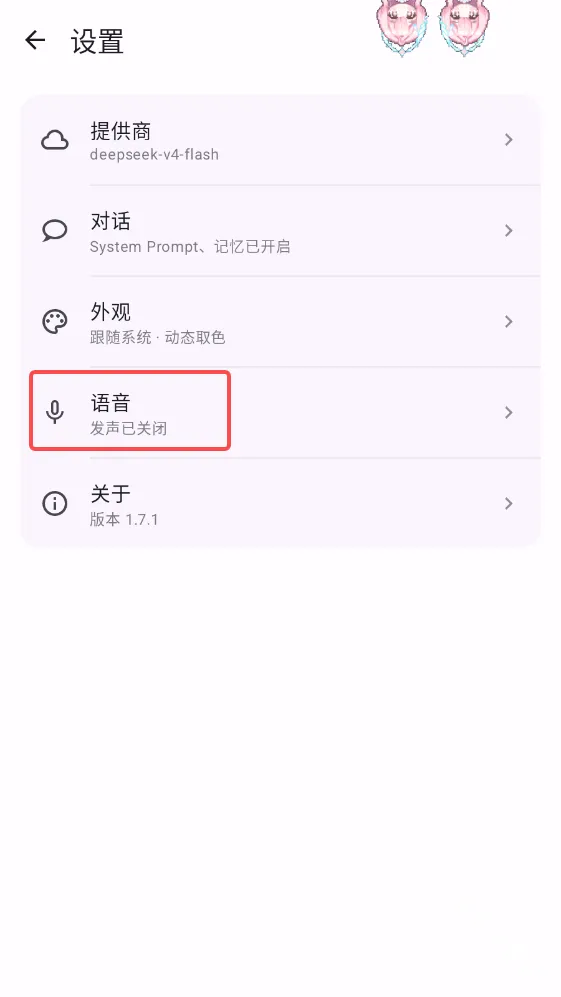 MeaPet2026�ٷ����°汾
