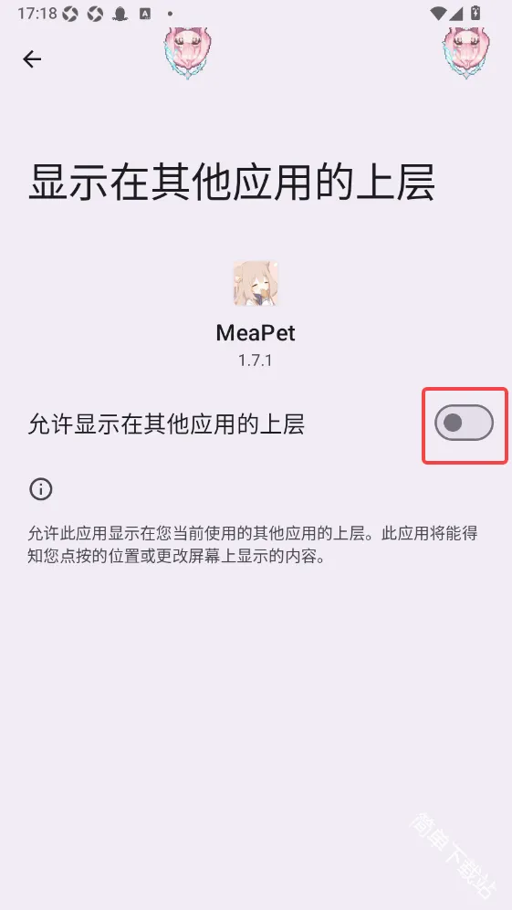 MeaPet2026�ٷ����°汾