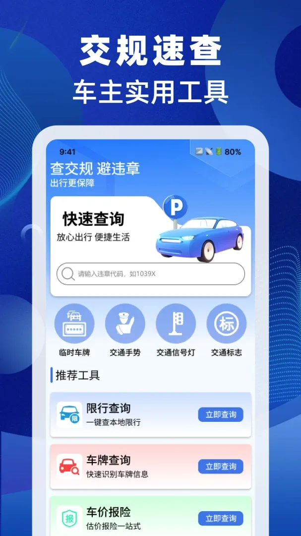 ���ս����ٲ�����(����ˢ������)