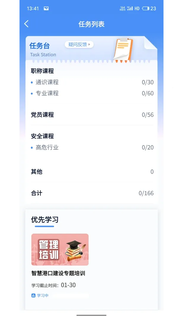 �����������ֻ���