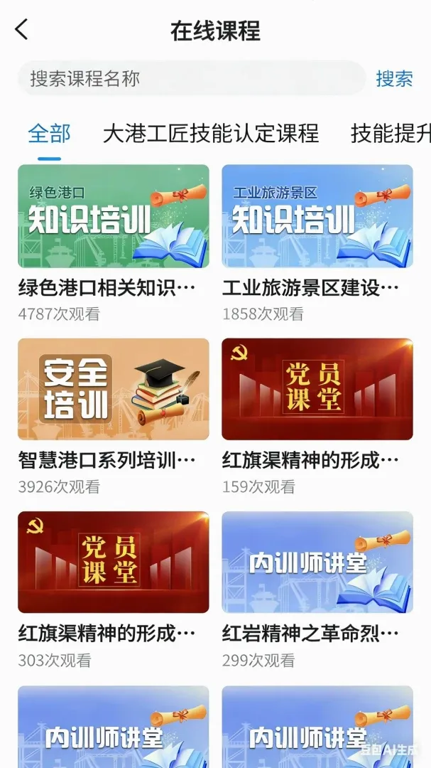 �����������ֻ���
