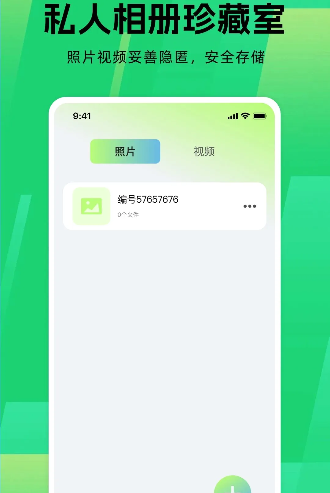 Ӧ����Ϸ������(��Ϸ���ر���)