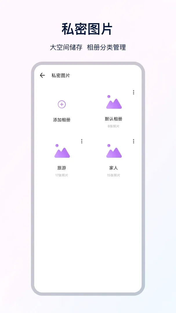 UX极速浏览器2026官方最新版本 UX极速浏览器2026官方最新版本