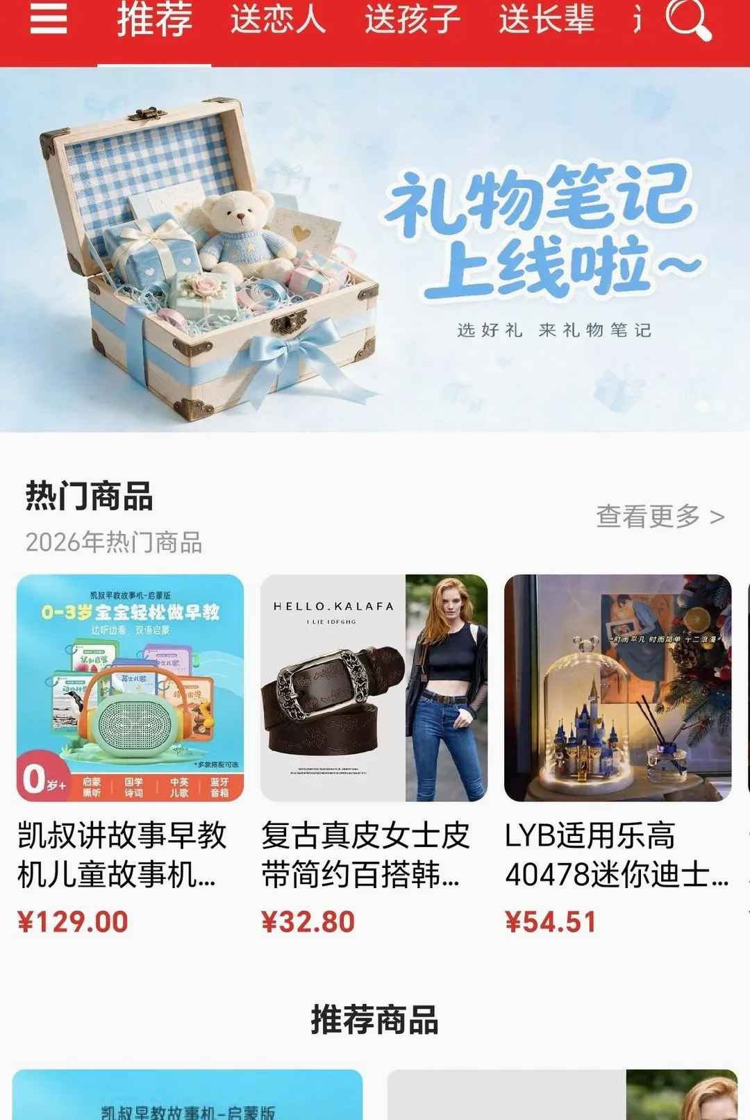 ����ʼ�(�������Ӧ��)
