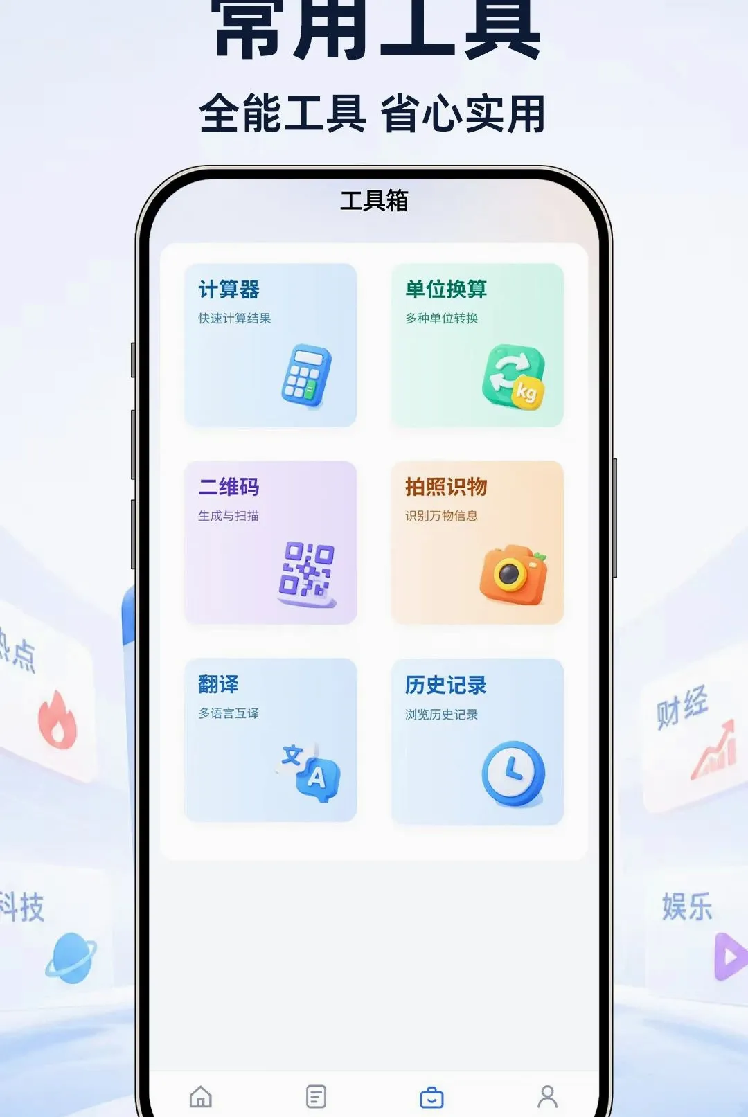 UI���������(�����������)