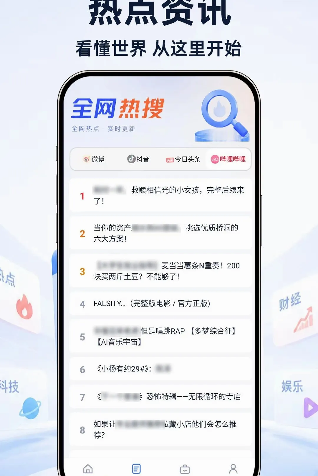 UI���������(�����������)