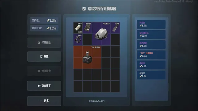 ����ͻΧ����ģ���������ֻ���