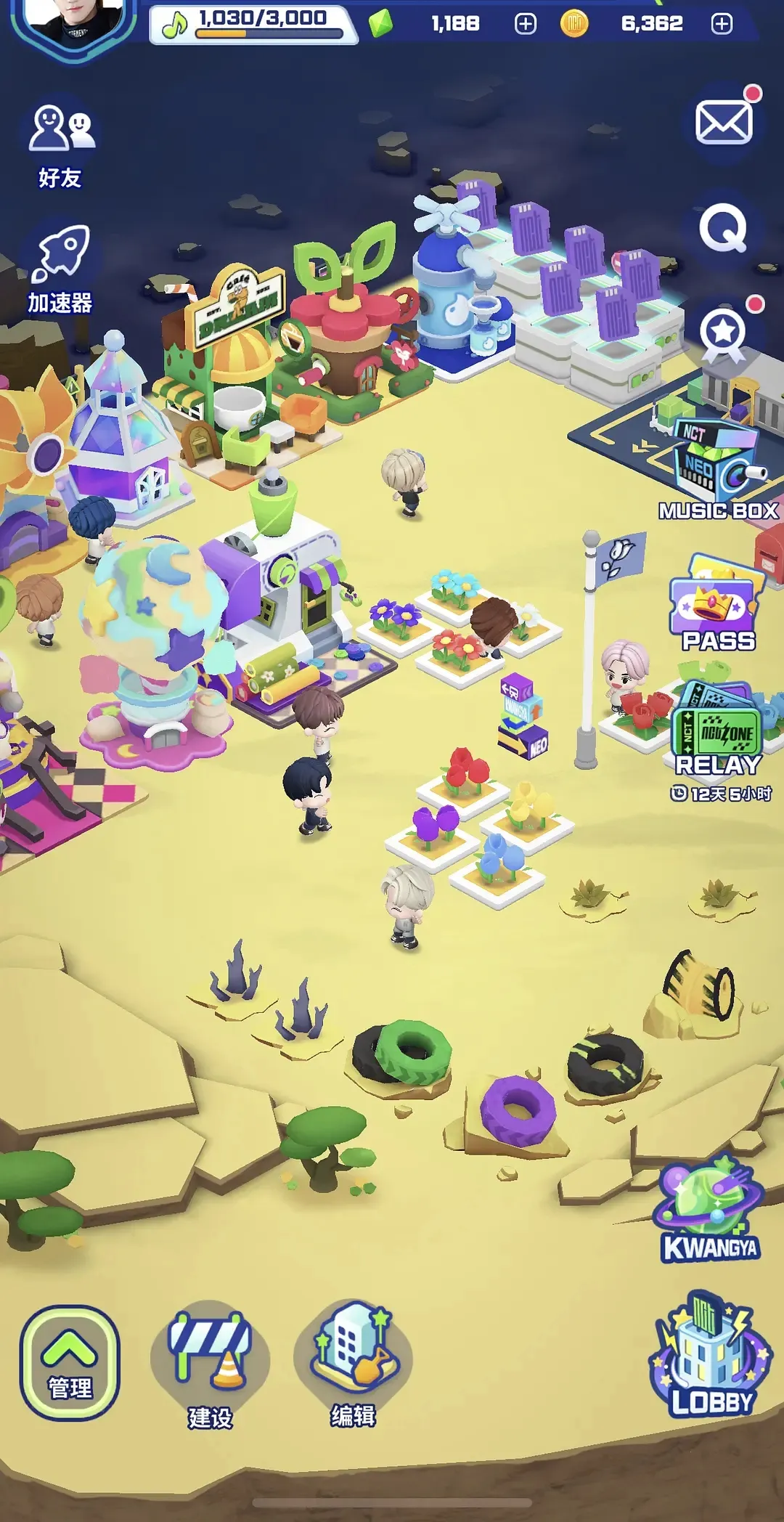 NCT ZONE(ż��������Ϸ)