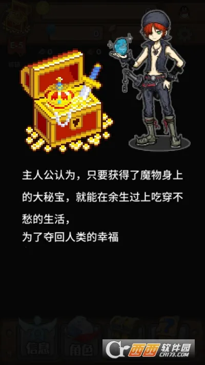 ��������2026�ٷ����°汾