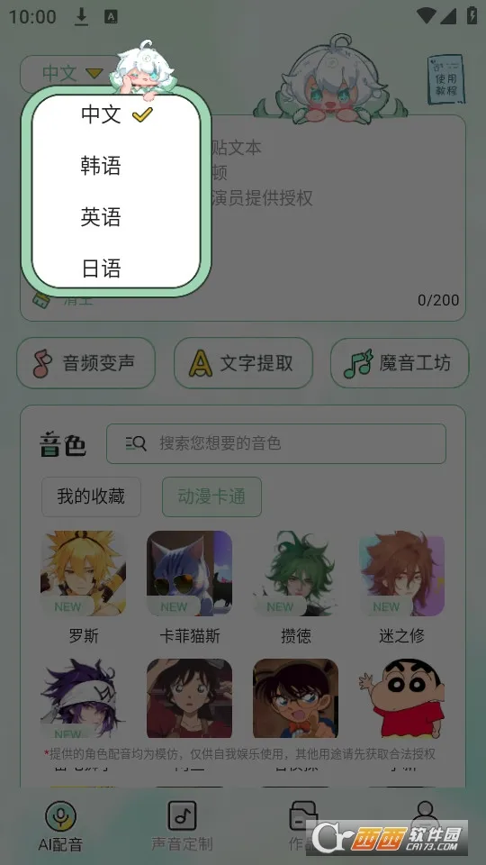 ܷܷ����(AI������������)