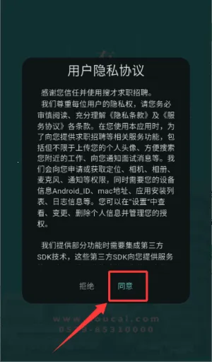 �Ѳ�(�˲���Ƹ����)