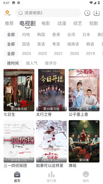 С��ӰԺ(���Ӱ��ƽ̨)