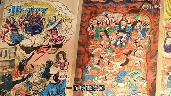 ����ֱ��(Ӱ������ֱ��)