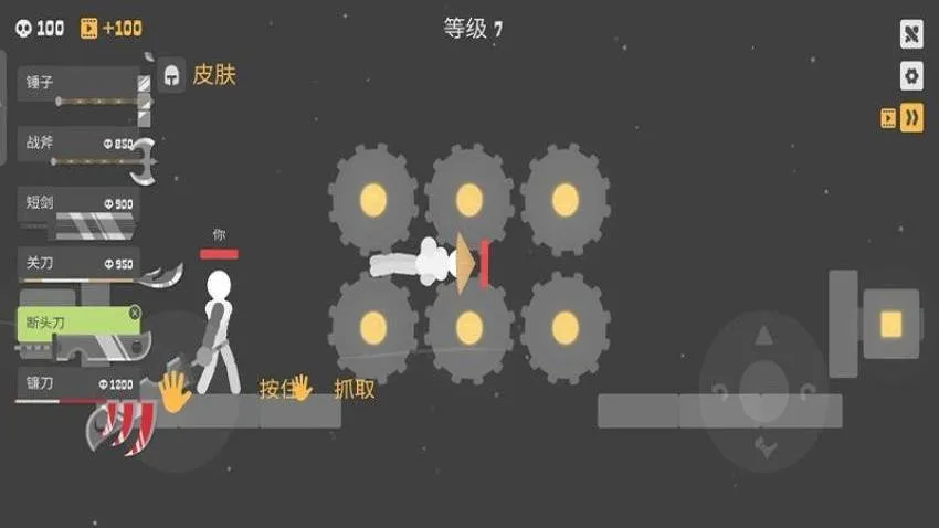 ��ƽ����Ӣ�۰�׿���ֻ���