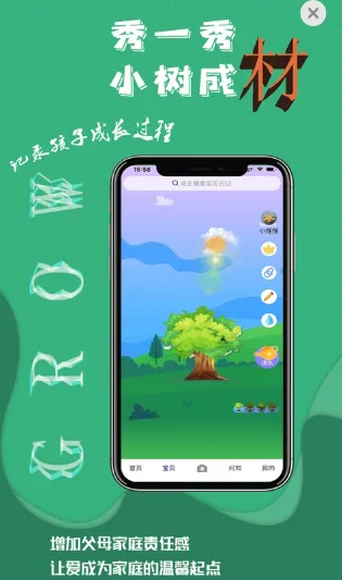 С�ֲ�2026�ٷ����°汾