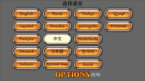 ���ص����������ֻ���