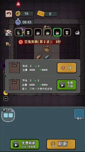 �͹���Ϯ�ƽ��