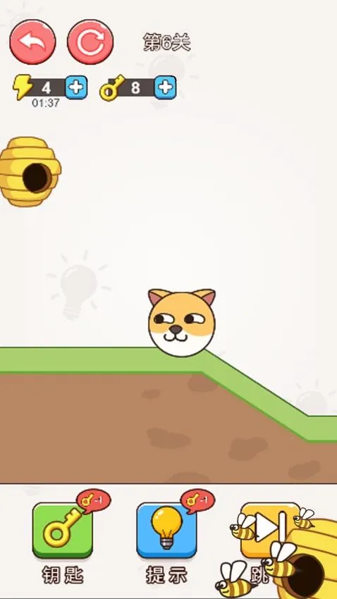 没事我只会躺2026下载安装 没事我只会躺2026下载安装