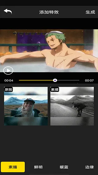 ����Ƶ��Ч2026�ٷ����°汾