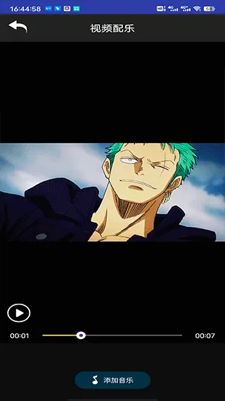 ����Ƶ��Ч2026�ٷ����°汾