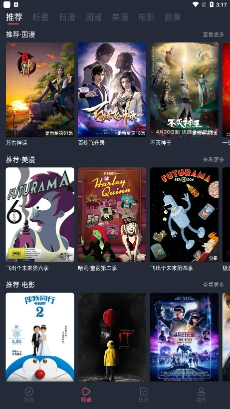 ��Ȧ�����ֻ���