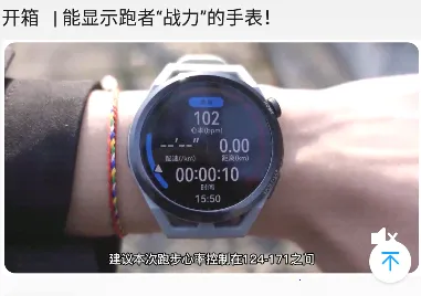 ��Ϊ���۾��ֲ�2026�ٷ�����