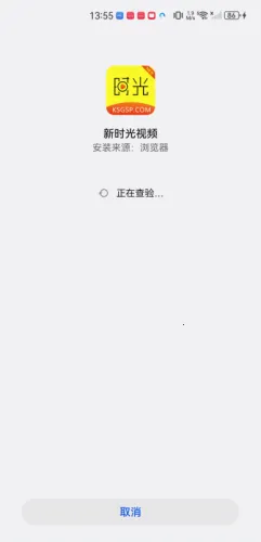 ��ʱ����Ƶ(Ӱ�Ӳ���ƽ̨)