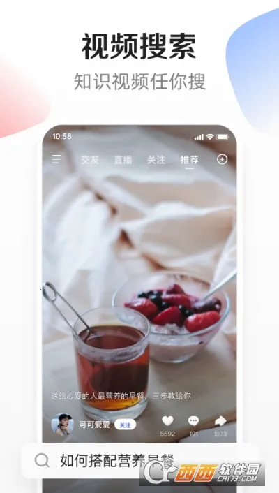 ��С�������ֻ���