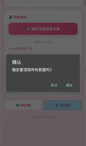 ͬ������ģ����2026�ٷ�����