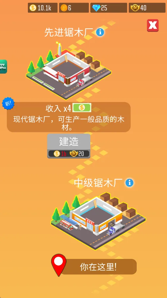 ľ�Ĺ�˾������ʯ�ƽ��