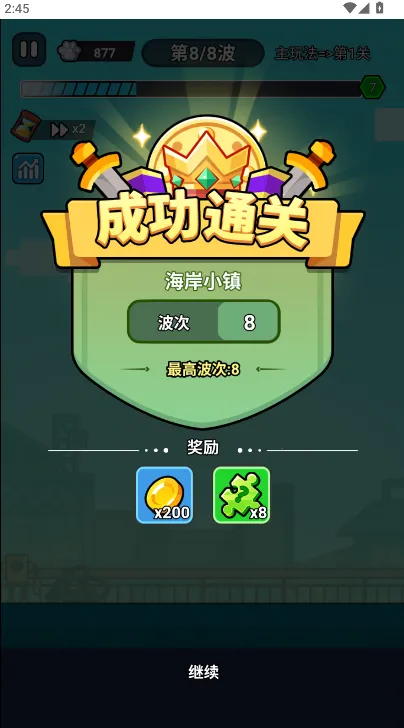 ��ʬ�����ƽ���޸�������