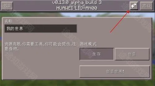 �ҵ�����(��Ϸ��Դ���ϰ�)