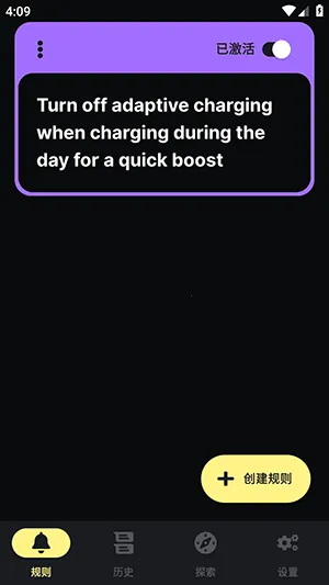 ֪ͨ������(�ֻ�֪ͨ����)