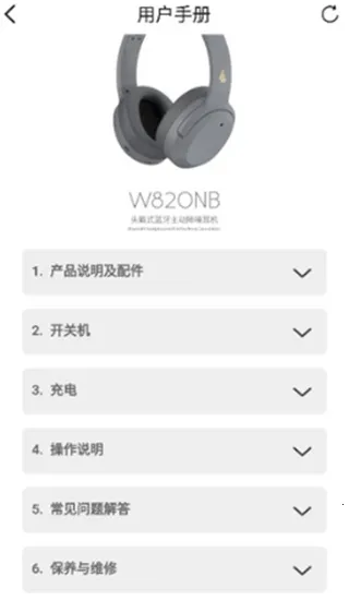 EDIFIER Connect2026�ٷ����°汾