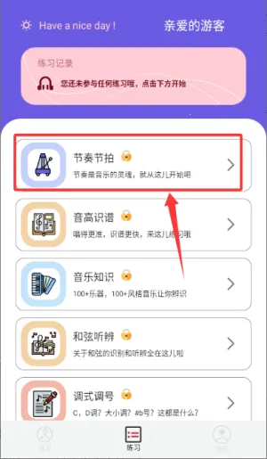 �ֿ�����2026�ٷ�����