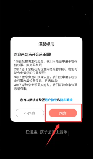 �ֿ�����2026�ٷ�����