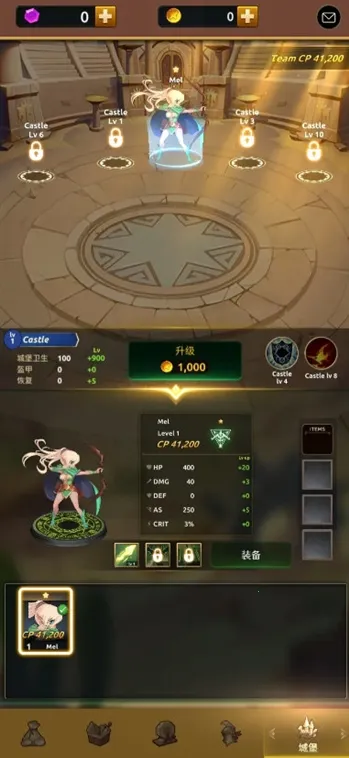 ��ҫ�����֮ս(ð��ս����Ϸ)