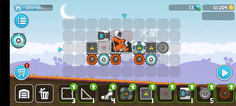 ��ˬ�������MOD�˵�