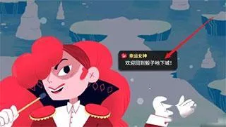 ���ӵ��³��ֻ�������