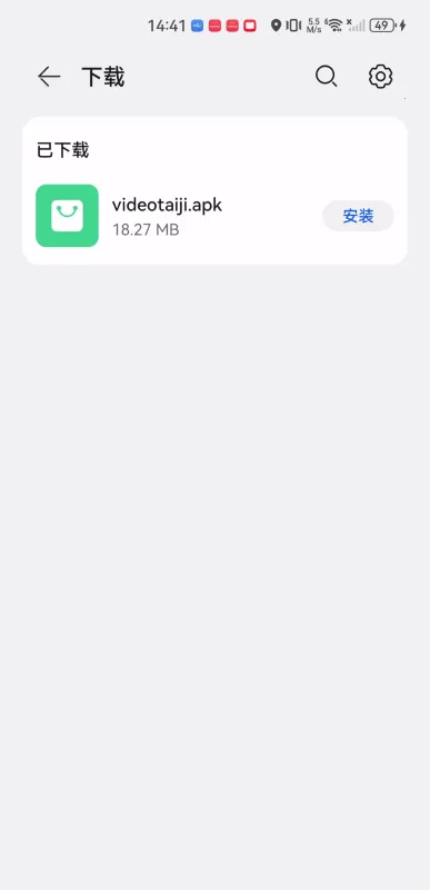 ̫��Ӱ��2026���°汾